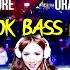 DJ Party In Singapore X Uraaa Jedag Jedug Bass Beton Sound Uraa Viral TikTok Ft Putra Andesta