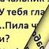 Афоризмы о работе Интересно трудоголикам и не только им Часть 2