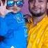Eid Mubarak Eid Eidmubarak Eid2023