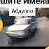 я папина радость мамина жизня и дедушка с бабушкой кислород