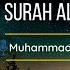 Murottal Al Qur An Merdu Menyentuh Hati Muhammad Hisyam Surah Al Hijr