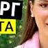 Саша Спилберг Что у вас в холодильнике диета и пп рецепты
