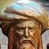 Монгольское нашествие на Русь все части Маховик Истории