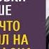 Богач вернулся к больному сыну из командировки раньше А увидев что сняла камера задал сиделке 1