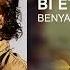 Benyamin Bahadoori Bi Etena OFFICIAL TRACK بنیامین بهادری بی اعتنا