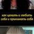 Анонс разбора фильма Субстанция с Деми Мур ТепленькиеПсихологи