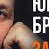 Юрий Брилиантов Закон Воров Альбом 2001 Русский Шансон