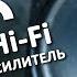 Как работают УСИЛИТЕЛИ A B AB классов Понятное объяснение