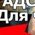 АДСОРБЕР ТОПЛИВНЫХ ПАРОВ ЧТО ЭТО ЩЕЛЧКИ ИЗ ПОД КАПОТА ПРИ ЧЕМ ТУТ ТОПЛИВНЫЙ БАК Видеолекция