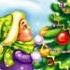 Ёлочка Ёлка лесной аромат Песня из мультфильма Новогодняя сказка