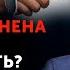 Работы не выполнены в срок ЧТО ДЕЛАТЬ Недобросовестный подрядчик переговоры договор подряда