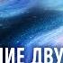 60 невероятных фактов о космосе которые одновременно напугают и поразят вас