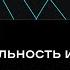 Конфиденциальность и комплаенс в блокчейне поиск компромиссов