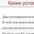 Вебинар В Баранча 06 06 22 Освобождение от налогов в 2022 году