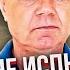 СВИТАН Покидайте Покровск ГОРОДУ ДАЛИ ПОЛТОРЫ НЕДЕЛИ Скоро бои в постройках Все сорвут КАБами