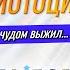 Осознанно отошел от Бога на 10 лет Это тяжело свидетельство Роман Забелин Выбор Студия РХР