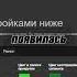 КАК ПРОПУСКАТЬ РЕКЛАМУ ОТ БЛОГЕРОВ БЕСПЛАТНО Adblock маразм реклама рекомендации