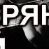 С Наговицын Потерянный край Cover