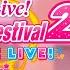 1STAR Beta Mix Love Live School Idol Festival 2 MIRACLE LIVE