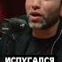 30 миллионов каждому Сабуров Vs MACAN Hustleshow нурлансабуров Macan