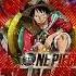 One Piece OST Stampede The Beginning Of Despair Fear Track 28