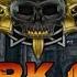 EASIEST DARK OPS CHALLENGES In BLACK OPS 4 How To Do Frenzy Killer Get Outta Here Challenges