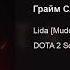 Lida Mudota Грайм Словарь по Героям