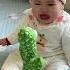 Baby Cry Shorts