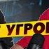 Поддержание печени на курсе ПКТ Павел Попов Андрей Мельников