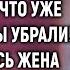 Андрюш твой поезд ушел и очень давно так давно что уже даже рельсы убрали