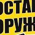 ДОСТАВЬТЕ ЛЕГЕНДАРНОЕ ОРУЖИЕ В ЯЩИКИ ТЕНИ ИЛИ ПРИЗРАКА КАК ПОЛУЧИТЬ СТИЛЬ ТЕНИ ПРИЗРАКА ДЛЯ МИДАСА