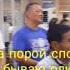 Мой Господь всегда со мною All The Way My Savior Leads Me