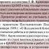 Лопуховский и Кавалерчик потери СССР Ещё один Солженицын