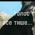 Фильм Восточный ветер всего 4 части