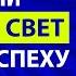 Мэттью Макконахи делится своей философией и принципами успеха