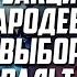 Реакции Трисс Йен и Цири на выборы Геральта в романтических отношениях Ведьмак 3