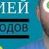 Изменение цвета глаз навсегда с помощью операций лазера обзор методов от офтальмолога Сагоненко