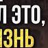 Сильвестр Сталлоне Я мог остаться никем если бы не сделал это