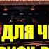 Это сейчас по всем телеканалам РФ Предателей вернули на родину кто ответит за это