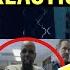 Tech N9ne Like I Ain T Reaction