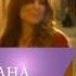 Carole Samaha Laily Lail كارول سماحة ليلي ليل