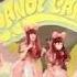 きゃりーぱみゅぱみゅ CANDY CANDY Kyary Pamyu Pamyu CANDY CANDY