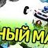 Игрушечный мастер 16 самый длинный Ремонт игрушек