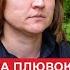 Дала ляпаса за плювок у обличчя на Тернопільщині пенсіонер подав до суду на дружину загиблого героя