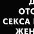 Впечатляющие Цитаты Пауло Коэльо О Жизни Счастье И Отношениях Цитаты Мудрые мысли