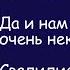 Два сына Жду с двойней провожая её сказал муж Аудиорассказ