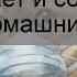 Кошка чихает и сопли чем лечить в домашних условиях