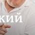 Зеленский едет в Вашингтон Разгром Хельсинкской группы Фейк о Дружбе DW Новости Шоу