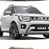 2020 Maruti Suzuki Ignis BS 6 All Colour Options Images AUTOBICS