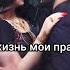 Alex Andeev сигнализация 2024 Alexandreev1182